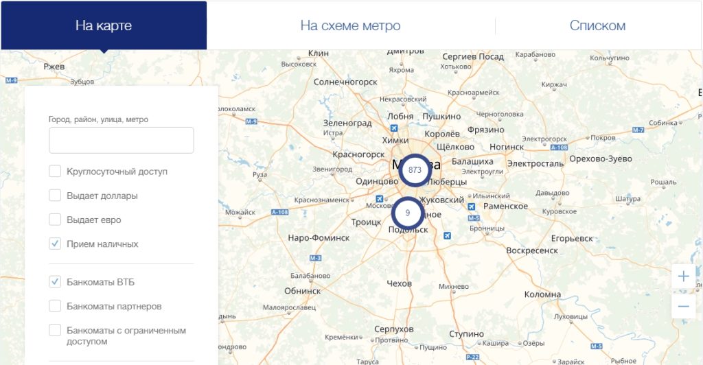 Проститутка Адрес Или Телефон Балабаново Или Обнинск