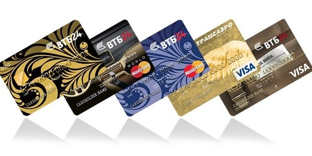 Дебетовые карты для пенсионеров