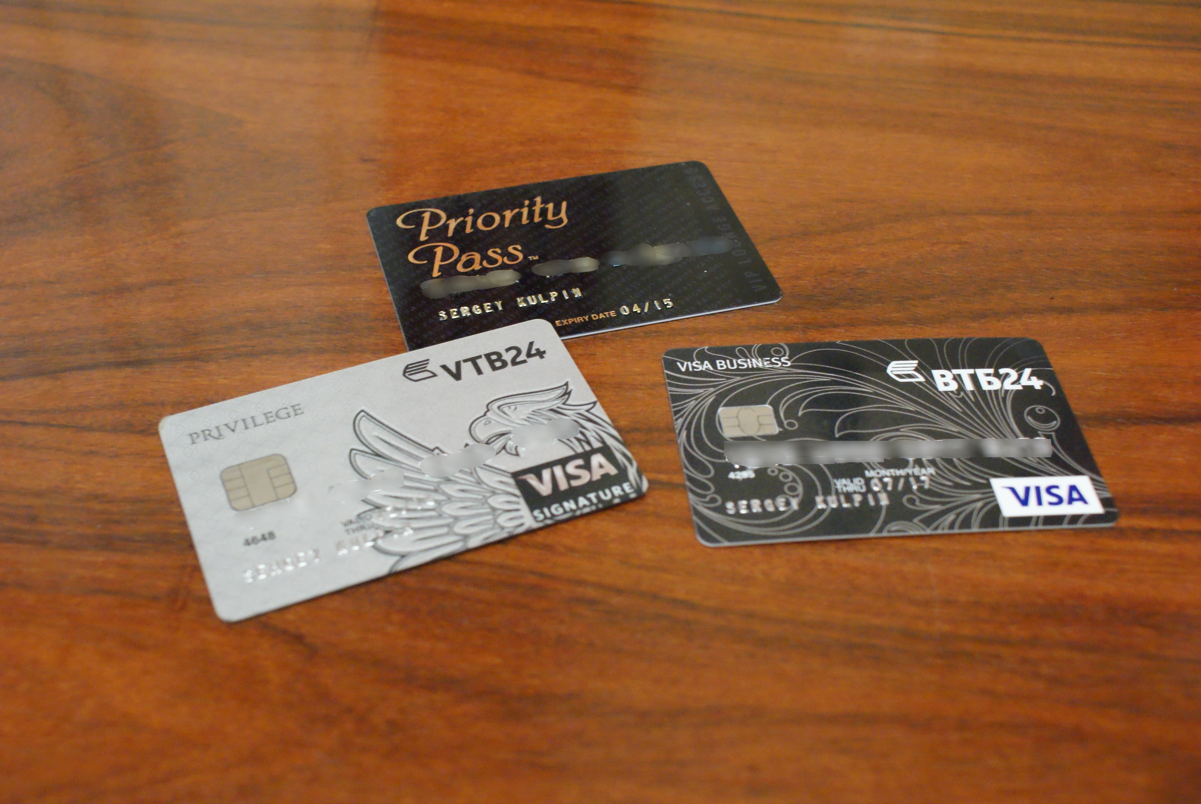 Карта «Привилегия» от ВТБ