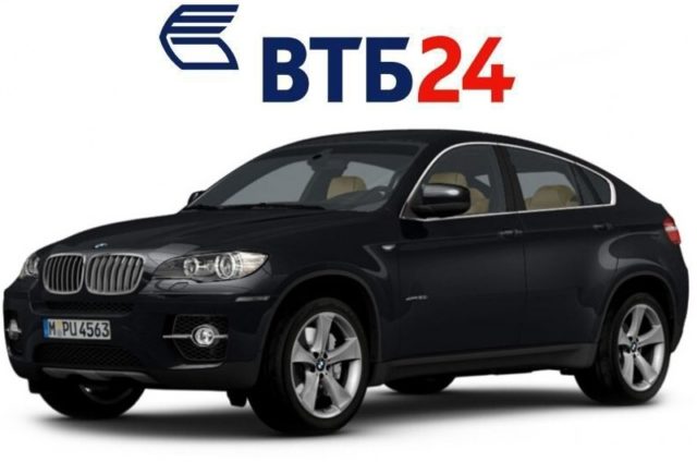 Автокредит ВТБ