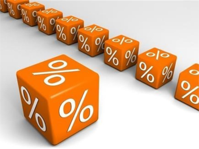 Ставки по кредиту Ставки по кредиту для госслужащих