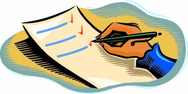 Сбор документов ВТБ