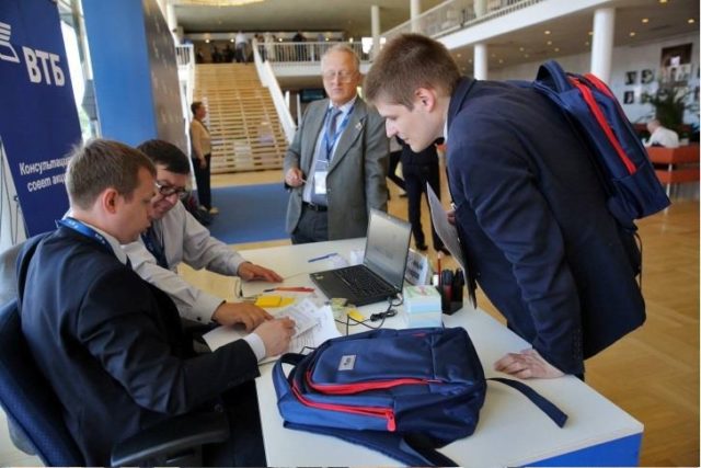 Презентация продуктов банка ВТБ