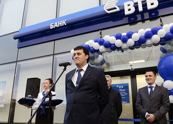 Открытие новых филиалов