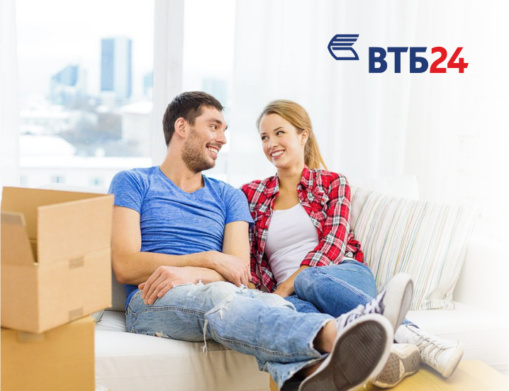 Ипотека от ВТБ Молодая семья