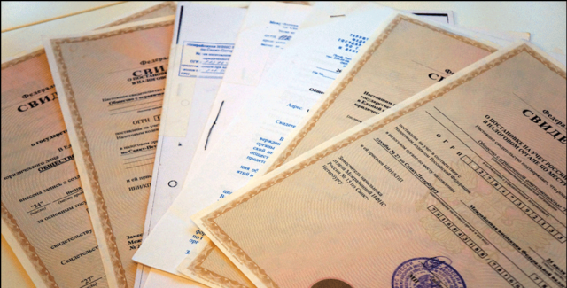 Документы на открытие счета ООО