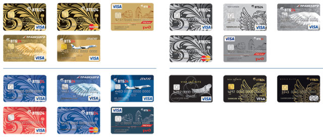 Банковские карты от ВТБ