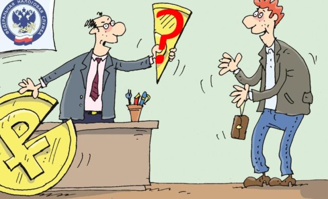 Сложности с налоговым вычетом