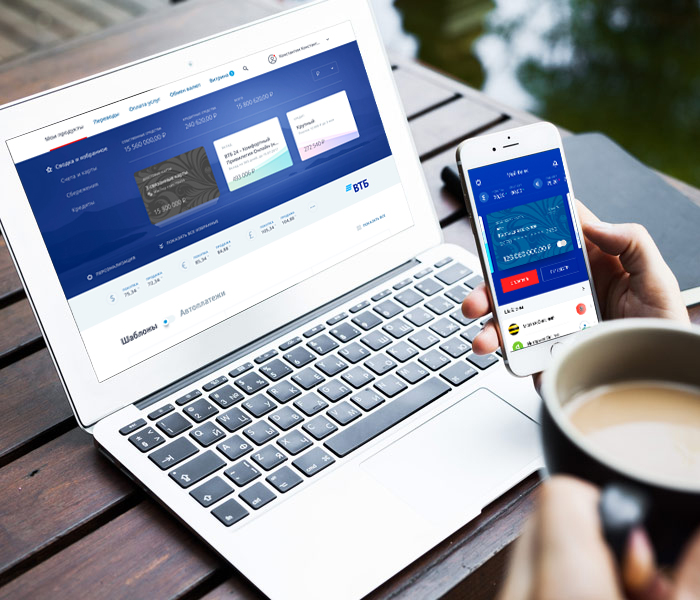 Отслеживание вкладов ВТБ