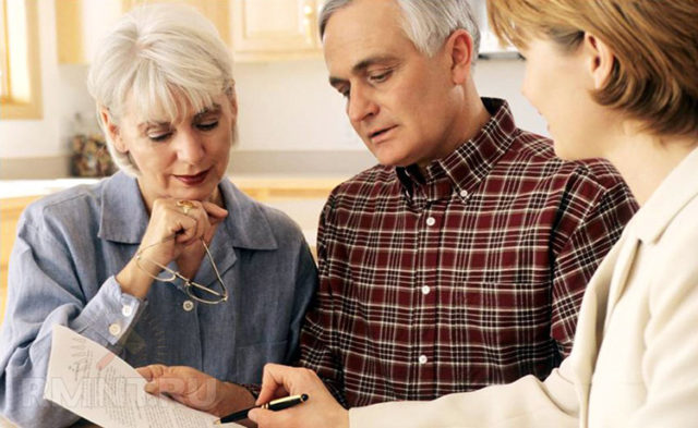 Работа с менеджером