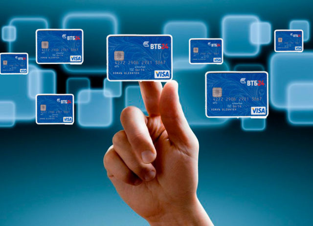 Разблокировка карты ВТБ