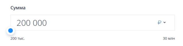 Максимальная сумма по вкладу комфортный