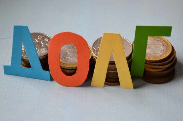 Выплата долгов банку