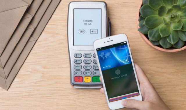  ВТБ 24 Apple Pay