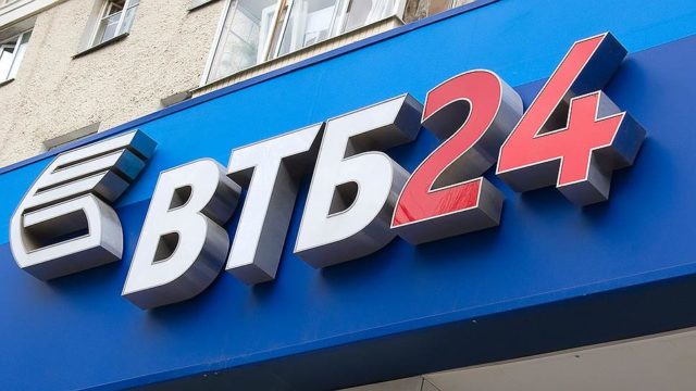 Банк ВТБ