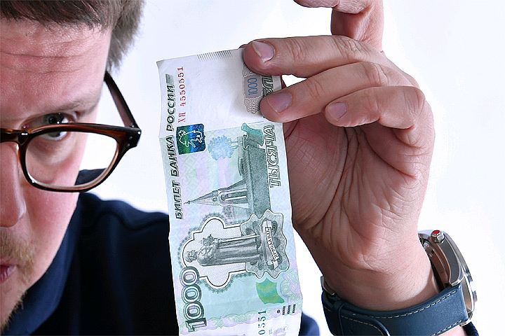 Возврат средств 