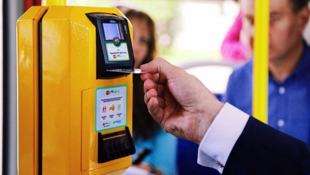 Льготный проезд