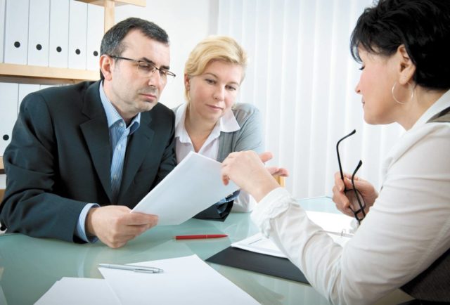 Рассмотрение условий страхования