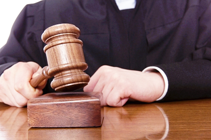Решение Верховного Суда