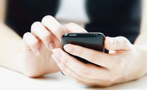 Блокировка по телефону