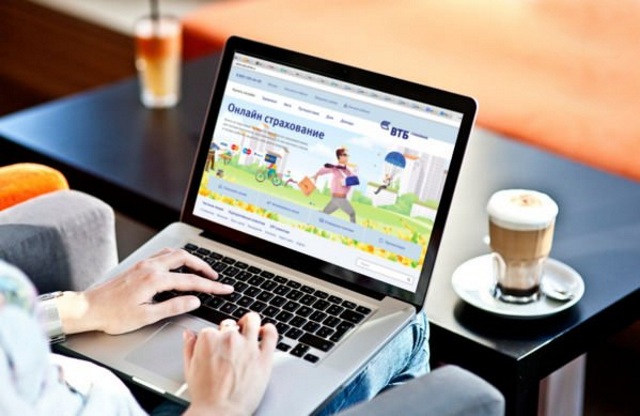 Оформление страховки онлайн Страхование привет сосед онлайн