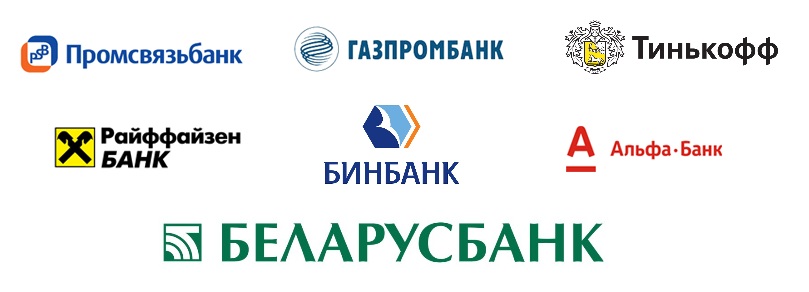 Банки-партнеры ВТБ Банки-партнеры ВТБ