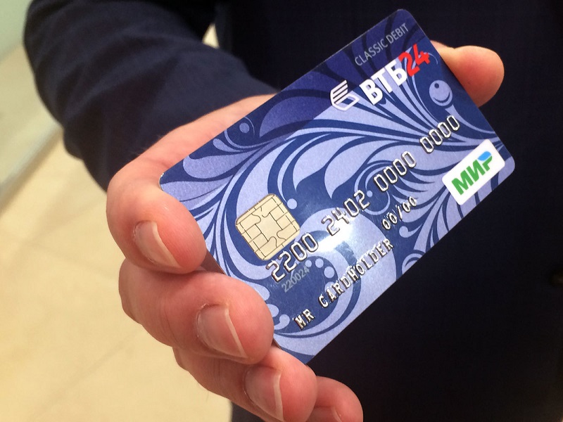 Как пополнить счет в банке ВТБ