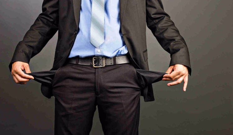 Недостаточный доход 