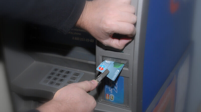 Что делать если вашу карту "съел" банкомат?
