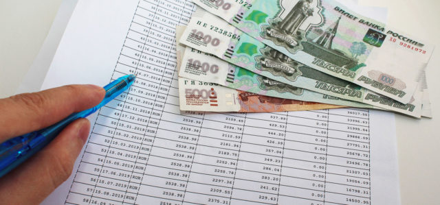 Страховые выплаты