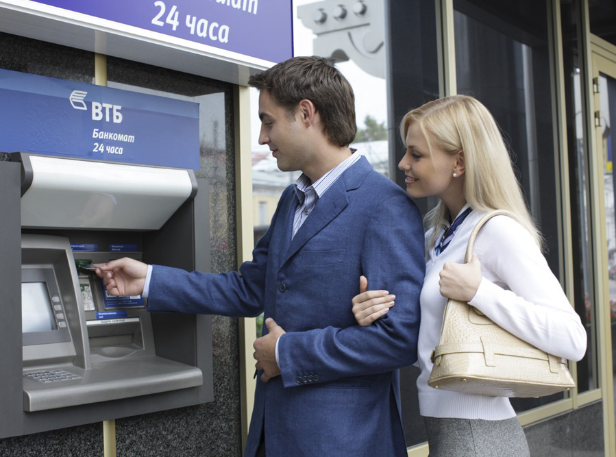 Активирование карты ВТБ через банкомат