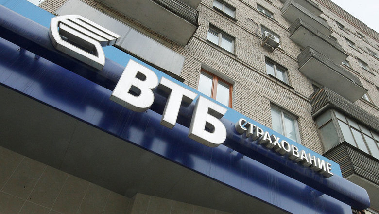 ВТБ страхование
