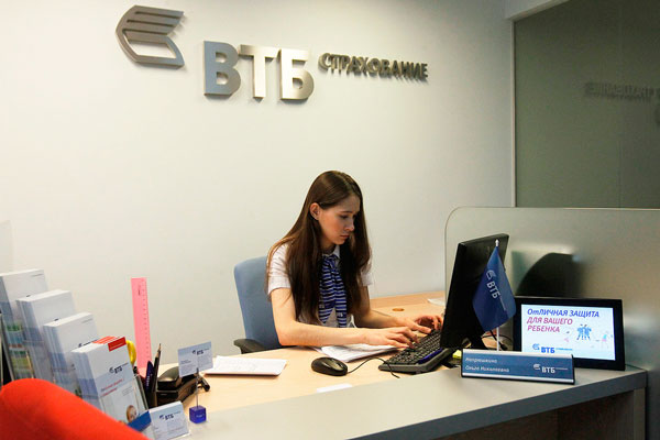 Выяснение причины отказа