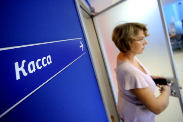 Получение наличных в кассе