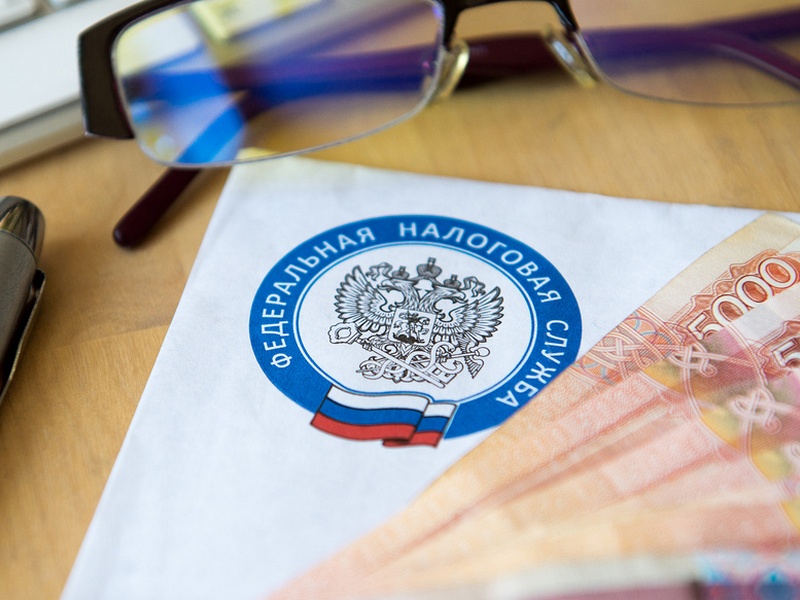 Налоговая задолженность