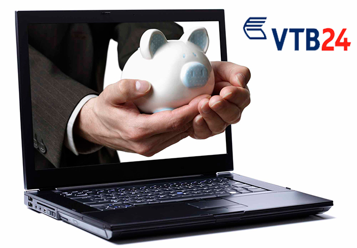 Вклады ВТБ онлайн