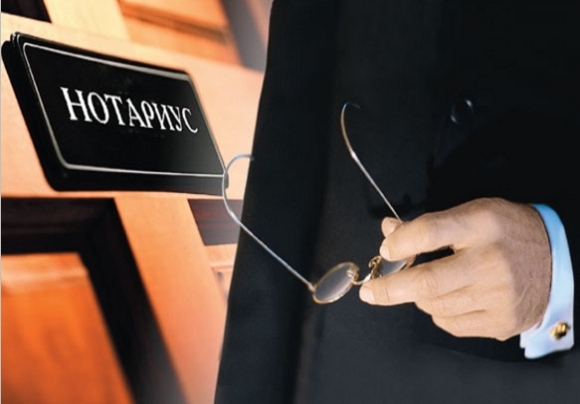 Заверение документов