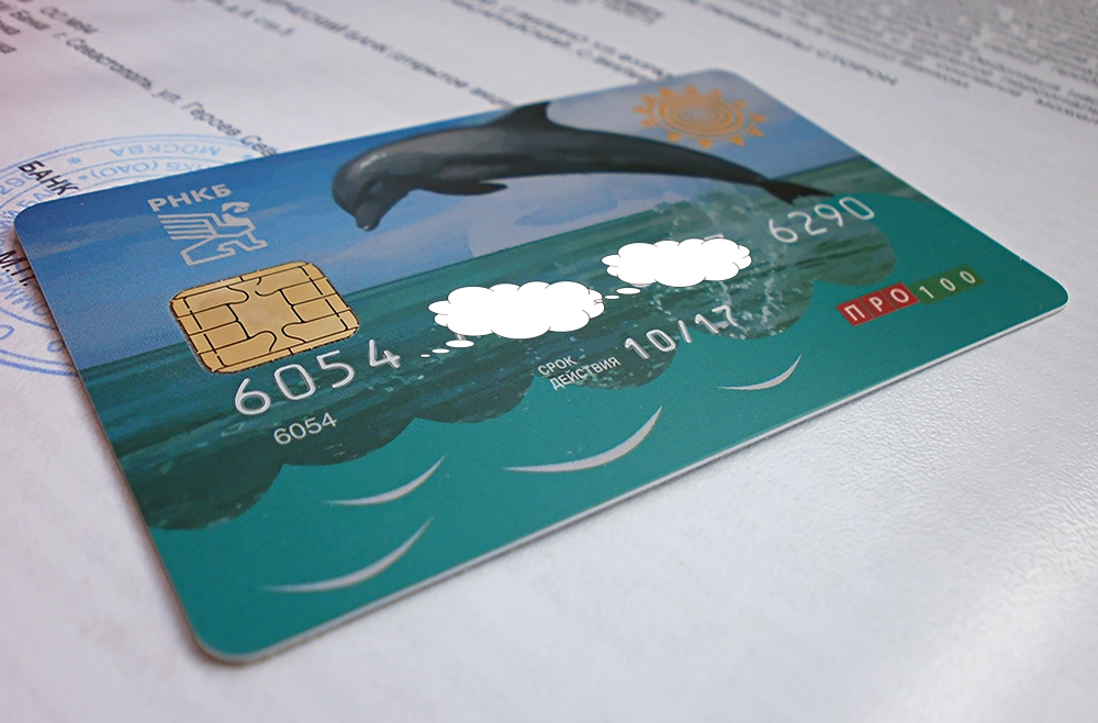 Карта РНКБ Дельфин