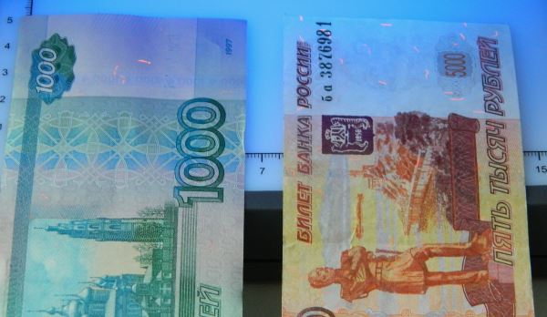 Проверка ультрафиолетом