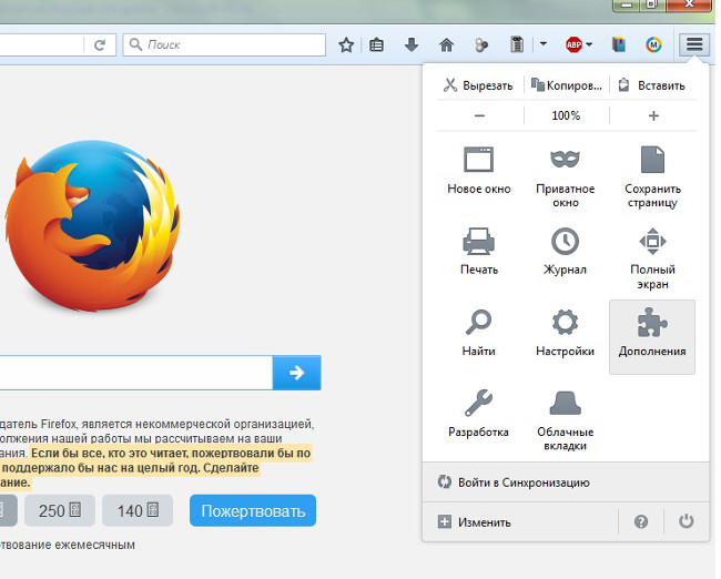 Java-applet через браузер Mozilla Firefox Java-applet через Mozilla Firefox