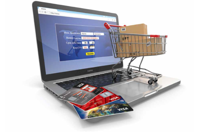 Интернет эквайринг для сайта