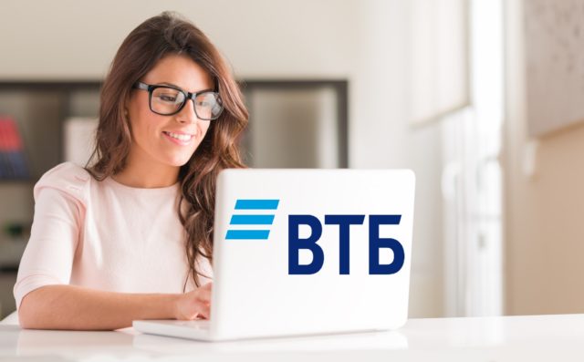 Оплата кредита через ВТБ онлайн