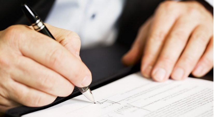 Заявление на реструктуризацию кредита