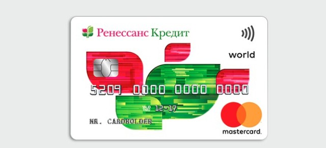 Карта отп банка