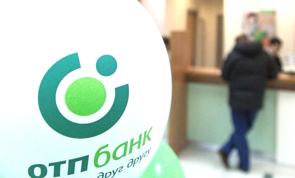 Отделение ОТП банка