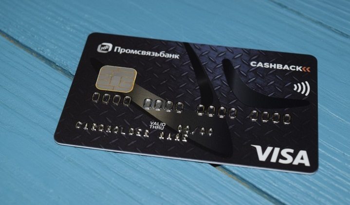 Кредитная карта Промсвязьбанка с кэшбеком