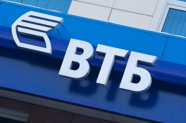 Банк ВТБ