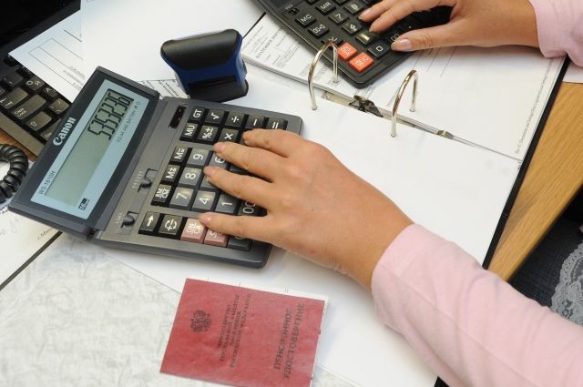 Пенсионное страхование УБРиР