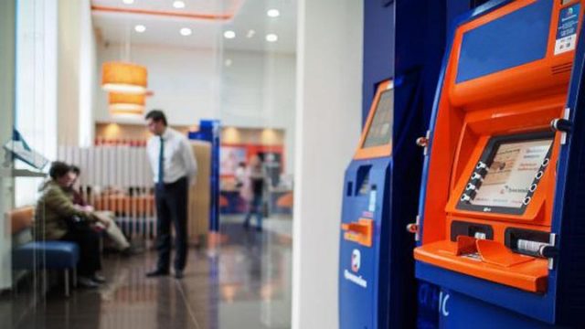 Пополнение в банкомате промсвязьбанка