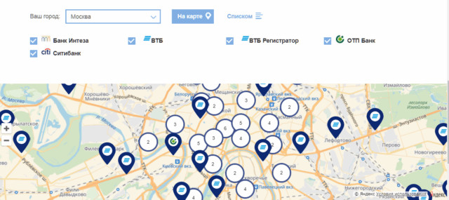 Офисы ВТБ Капитал